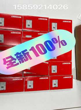 倍福KL1418全新原装现货，需要议价拍--议价商品