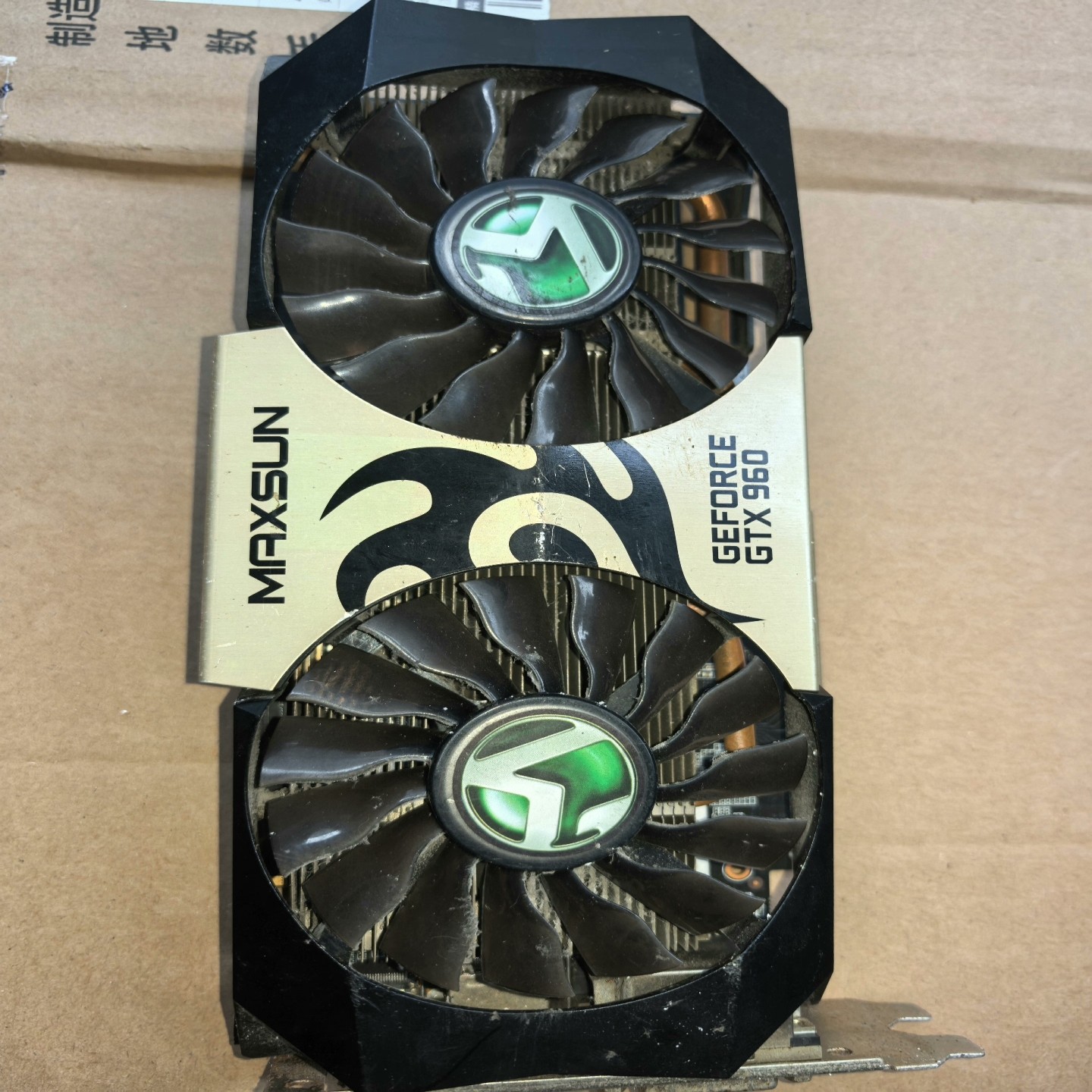 （请询价）铭瑄GTX960巨无霸X2显卡2G GDDR5显存双风扇