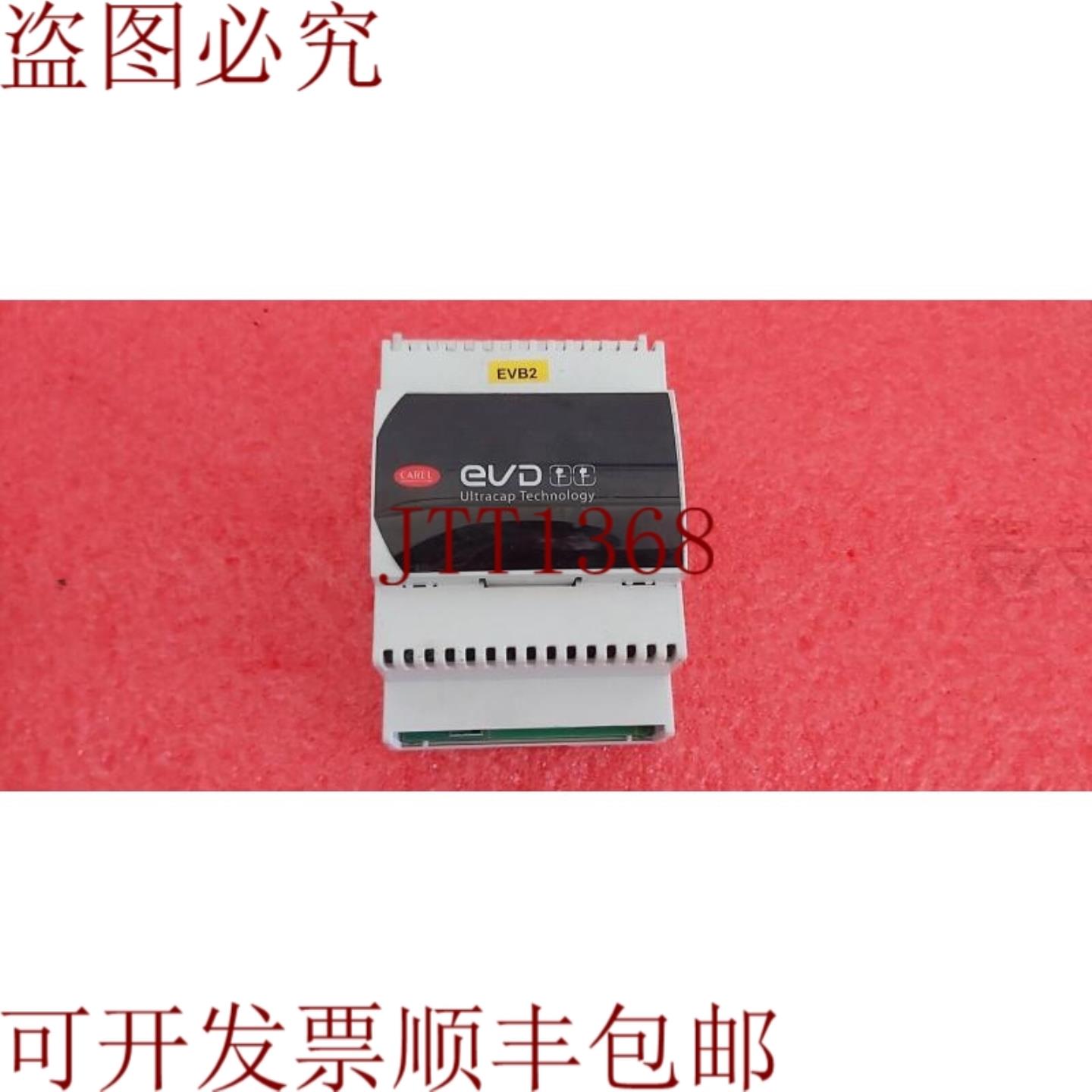 供应意大利CARELEVD0000UC0 Ultracap模块优惠暴涨