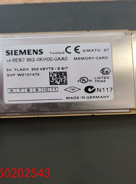 【请询价】952-0KH00-0AA0德国原装256kbyte8