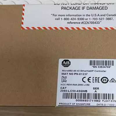 议价2080-LC50-48QWBMicro850控制器，询价