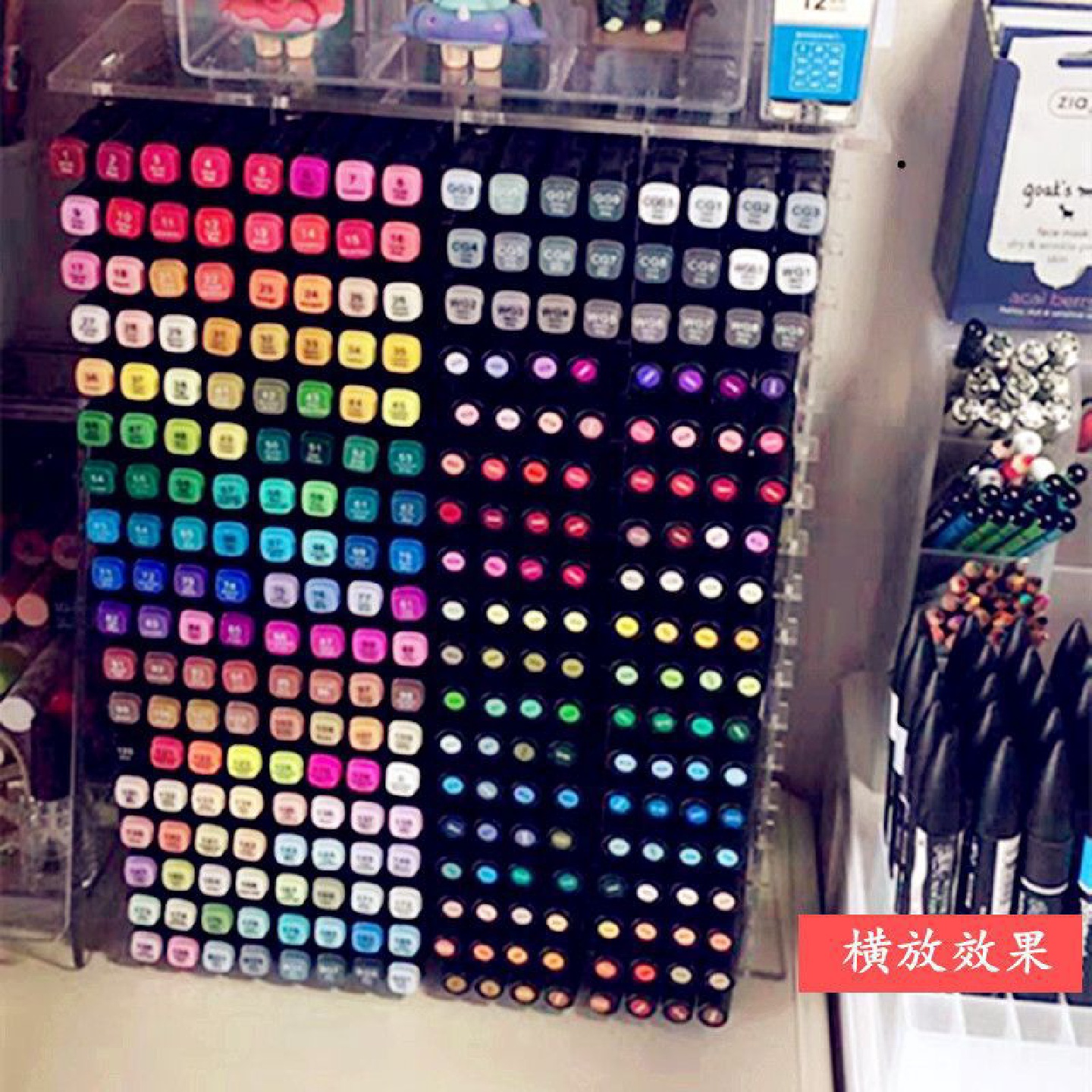 马克笔手工收纳架方格彩笔文具整理盒专业美术笔多层收纳展示笔架