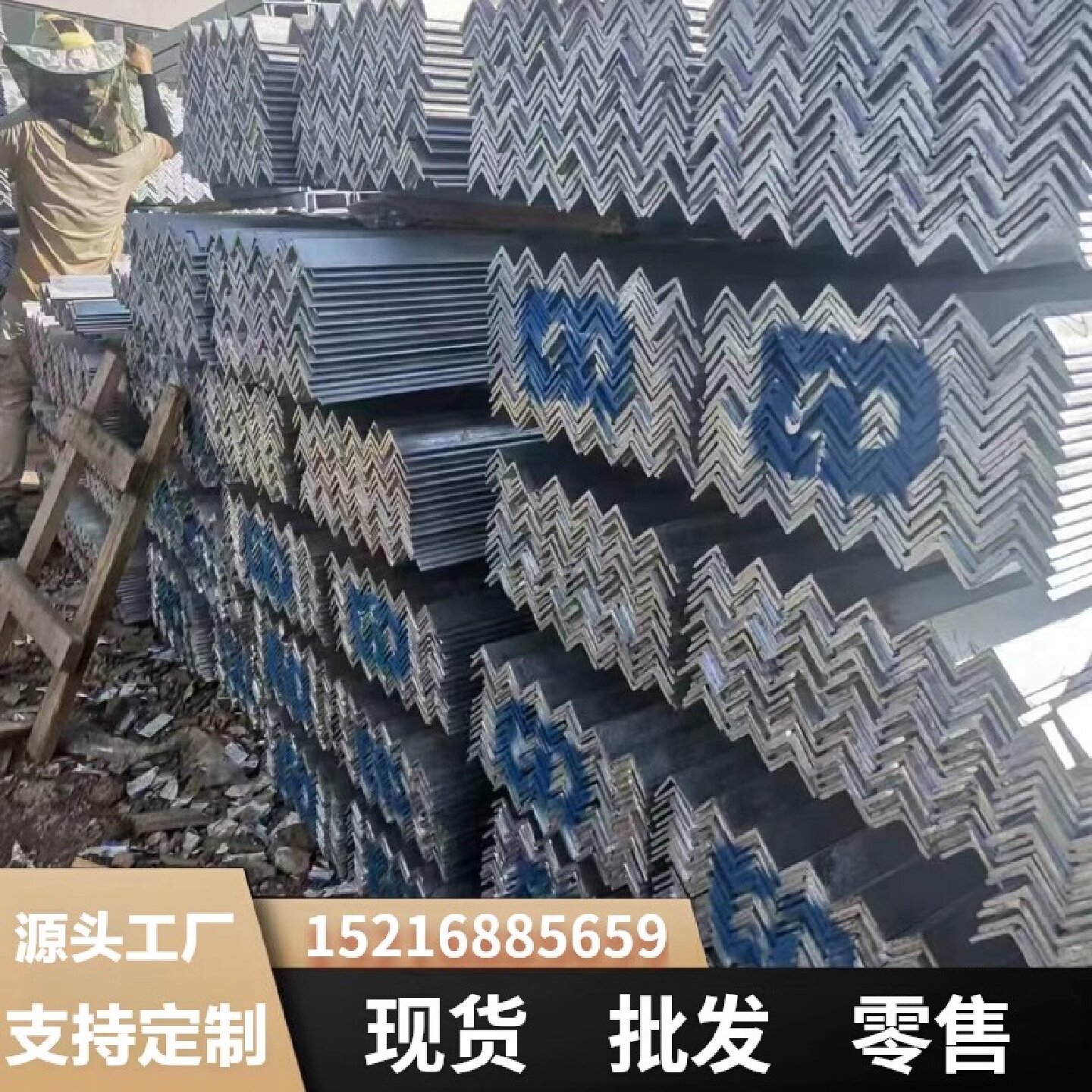 镀锌角钢角铁镀锌角钢材防腐不锈钢热镀锌角钢可定制多种规格尺寸