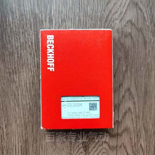 配件BECKHOFF倍福PLC KL3404 EL3204 KL3403 EL3052 EL4022 议价