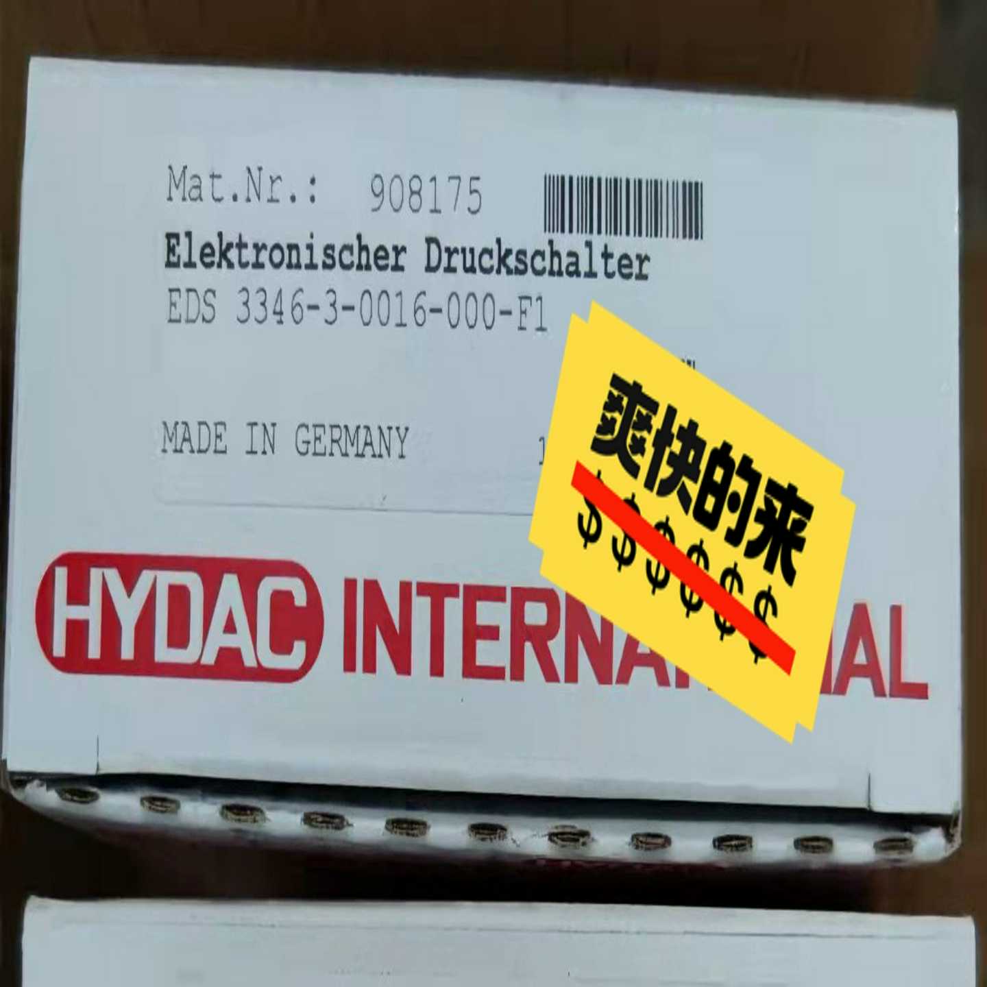 EDS3346-1-0016-000-F1带包装询价