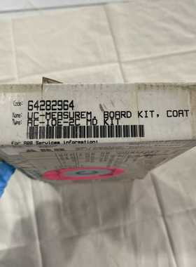 【请询价】ABB工业板卡 UC-MEASUREM BOARD KIT