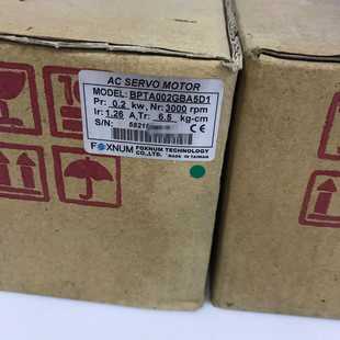 咨询 伺服电机PTA002GBA5D1赐福
