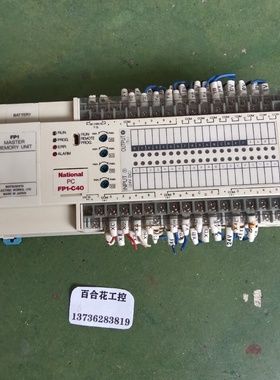 松下FP1C40AFP12446AVER.2.