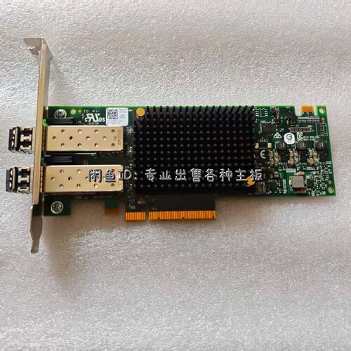 IntelX710DA2双口万兆光纤网卡PCIE接议价