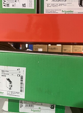 施耐德全新原装正品ATV340U22N4E变频器议价