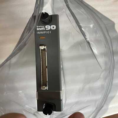 询价IMMPI01议价
