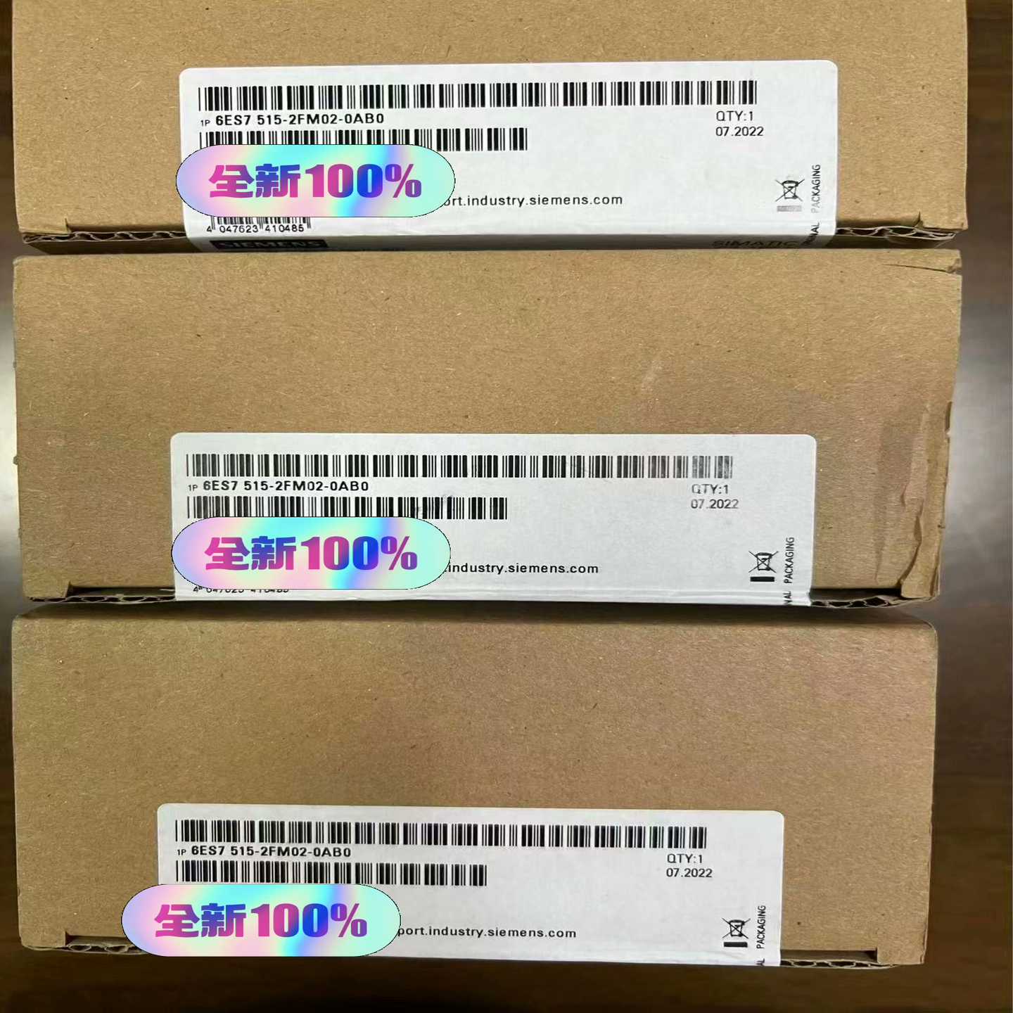 6ES7515-2FM02-0AB0s7-1500主机询价