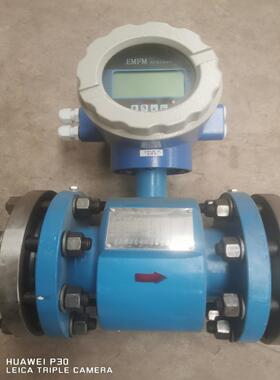 议价全新电磁计EMFM  BDLHD801130-1.6