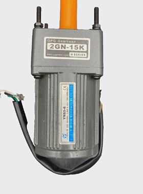 GPG MOTOR 2GN15K H Serien  Vtv Motor YN606