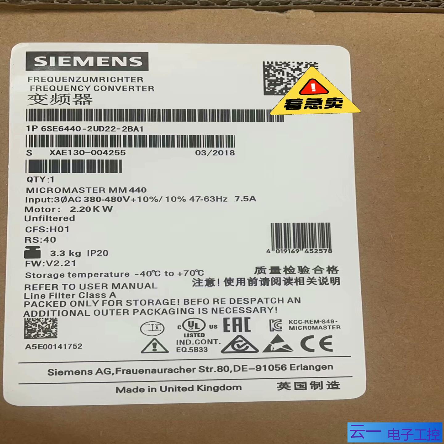 6SE6440-2UD22-2BA1MM440变频；议价