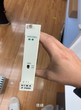 （议价)德峰F7553  HIMA德国黑马板卡模块成色很好需要联系议价