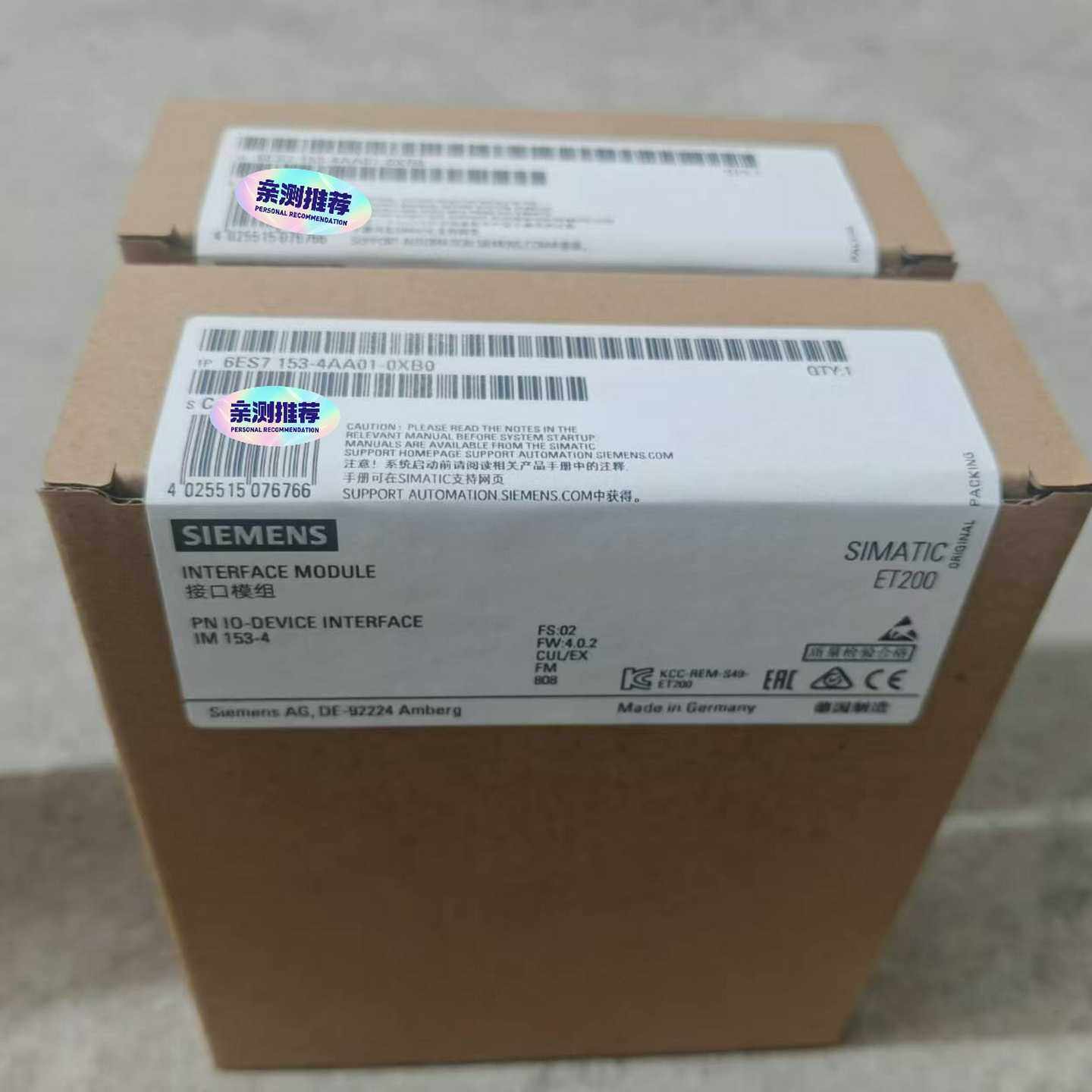 西门子SIMATICET200接口模块，型号6ES715--议价商品