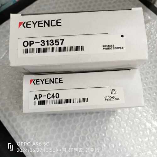 AP-C40 基恩士压力传感器实物，还有~询价