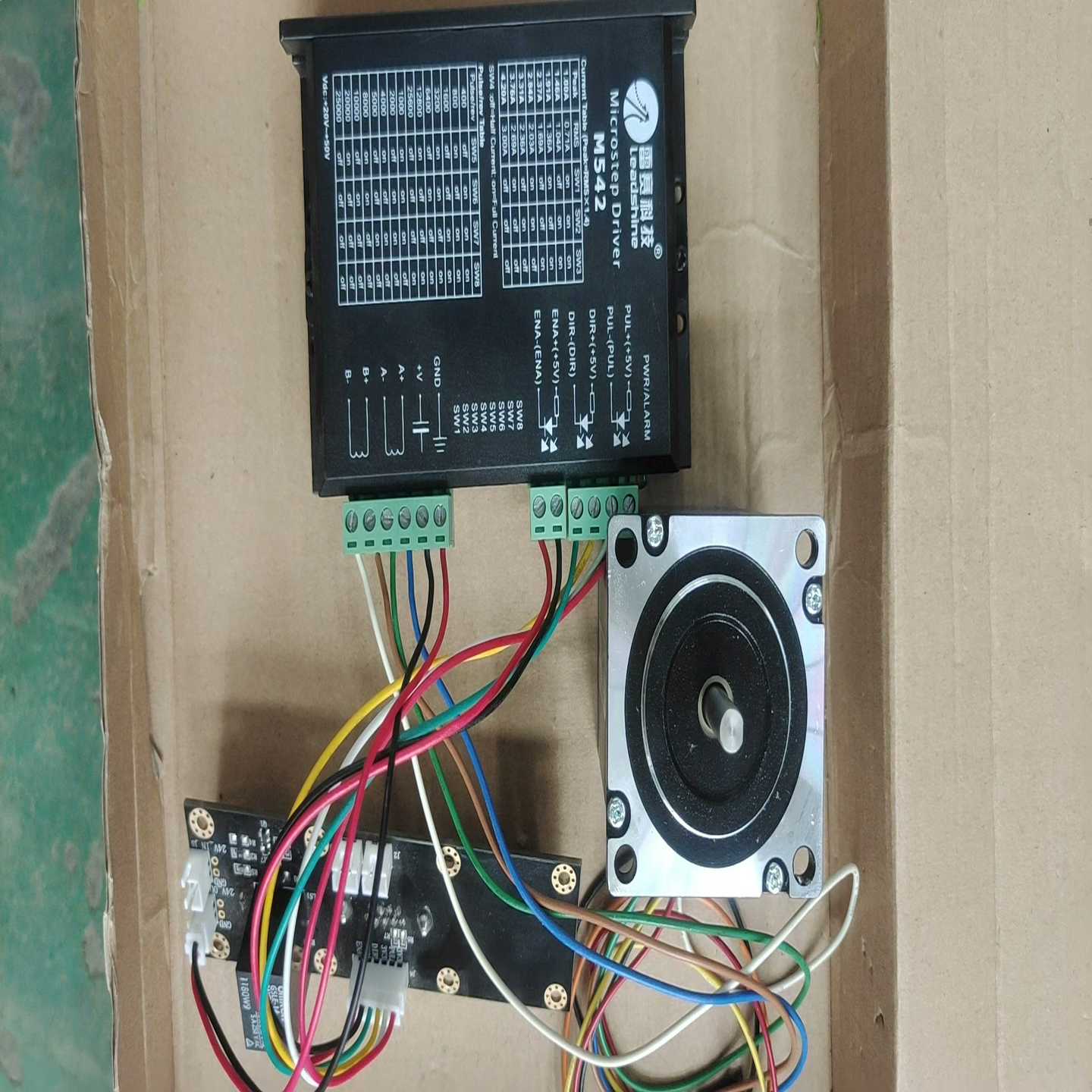 雷赛57步进套装电机型号57HS09询价