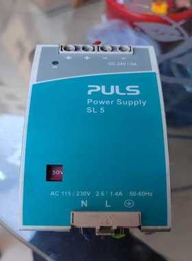 原装拆机普尔世PULSSL5.100--议价商品
