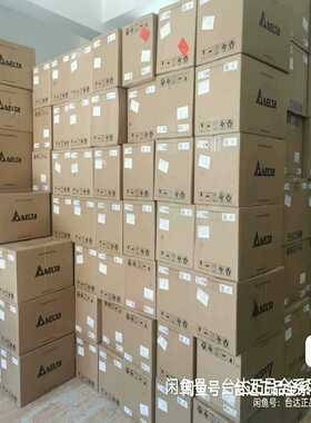 AS218RX-A  台达PLC全系列销售，欢迎选购~询价