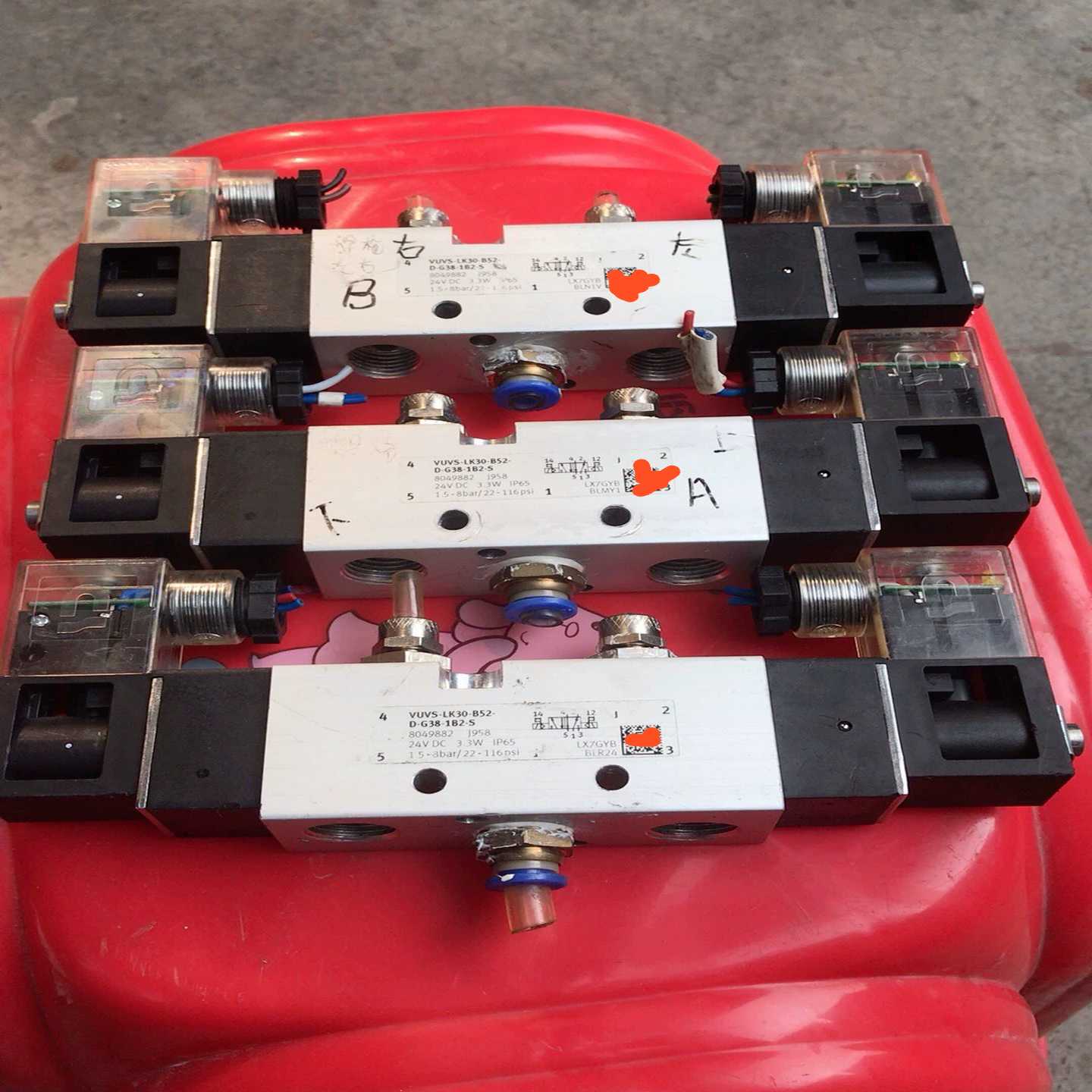 FESTO费斯托电磁阀VUVS-LK30-B52-D-G38询价