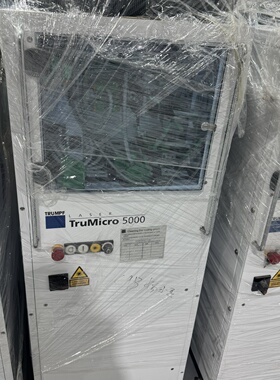 TRUMPF通快TruMicro 5000激光器，德国原装，议价