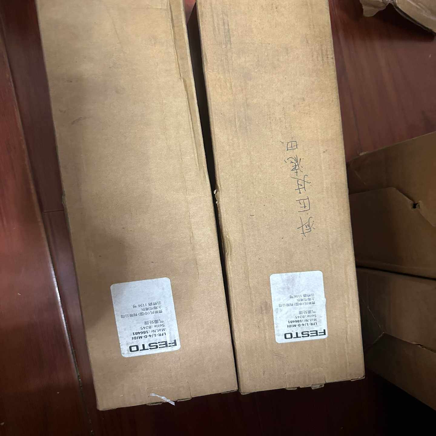 议价全新-1/4--MII186481过