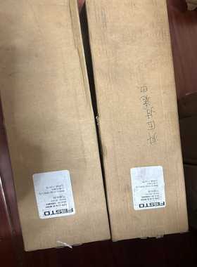 议价全新-1/4--MII186481过