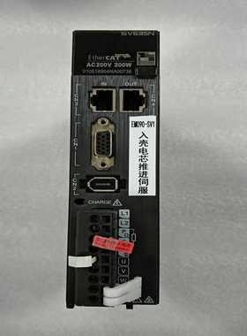 汇川SV635NS1R6-D伺服驱动器，200W，220--议价商品
