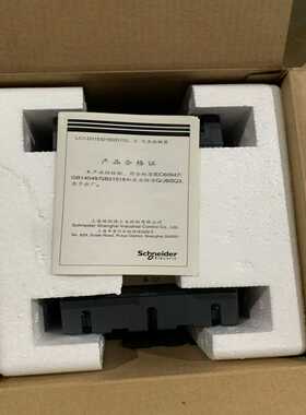 RCHO5330  处理~询价