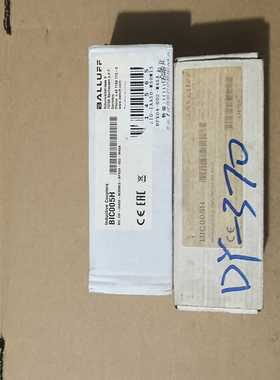 议价BIC005H巴鲁夫耦合器BIC 2I0-IAA50-M30