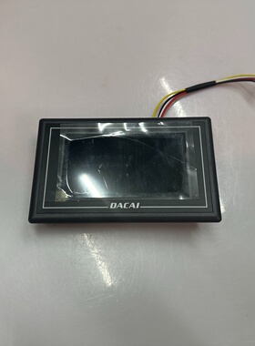 大彩光电显示器DC48270KF043_1111_OC【议价】