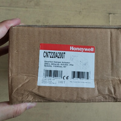 配件HywellCN7220A200724v电动风阀执行器风门风阀驱动器议价