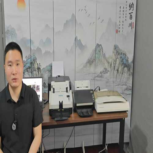 各类扫描仪，高速扫描仪，平板扫描仪，大幅面图纸扫描仪，档案盒