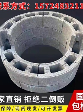 混凝土检查井模块砖J4030M40M矩形砌井模块方形砌块污水井改造