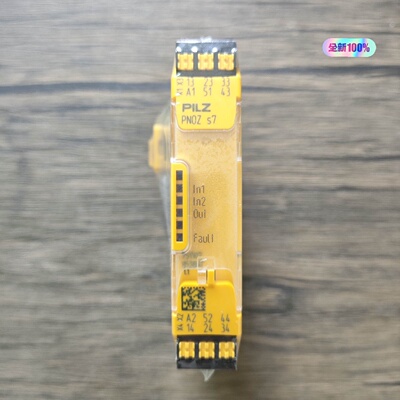 询-皮尔兹751107安全继电器PNOZS