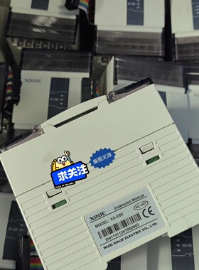 议价扩展模块XDE8X充足成色如图议价