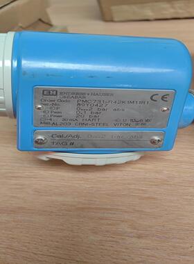 E瑞普EH恩德斯豪斯PMC731-R42K1M询价