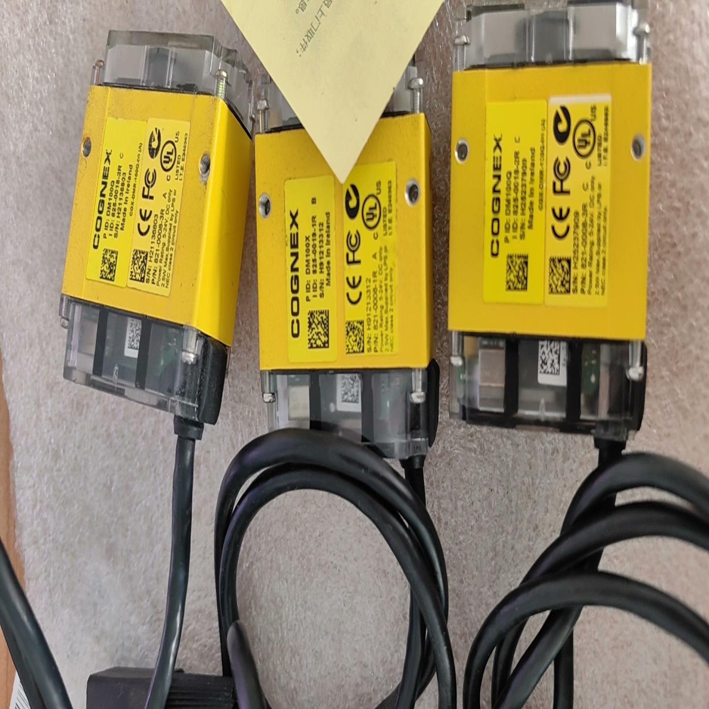 DM100QDM100X议价询价