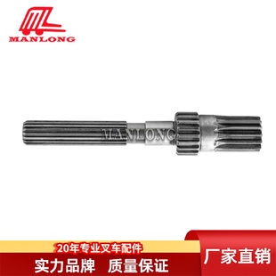 適用豐田電動叉車7FBR轉(zhuǎn)向齒輪軸 45714 13900 斗齒