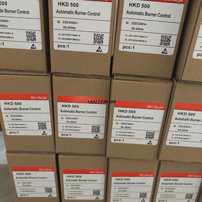 HKD500-12A自动烧嘴HKD500点火控制器HKD500火焰监测器HK//CROM