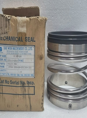 Vorschaltger?tPumpeM/Dichtung(GVD-500-2M)(1505-120)Dae