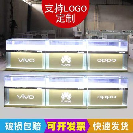 手机柜台新款商用珠宝饰产品转角柜靠墙烤漆铁柜透明玻璃展示柜台