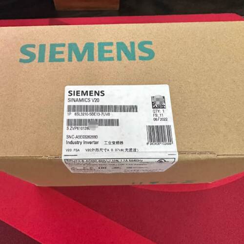 议价SIEMENS西门子V20变频器6SL3210-5BE13-7UV0 0.37KW 3AC 380V