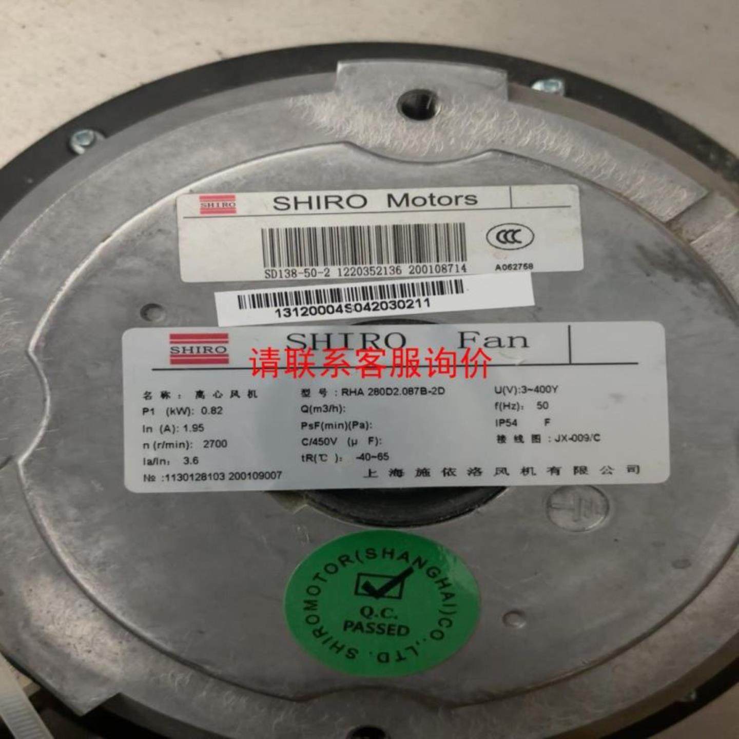 （议价)isys vision拆机TIGRIS BUZZARD-HR