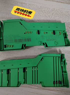 菲尼克斯正品2863928IBIL24DI4-M--议价商品