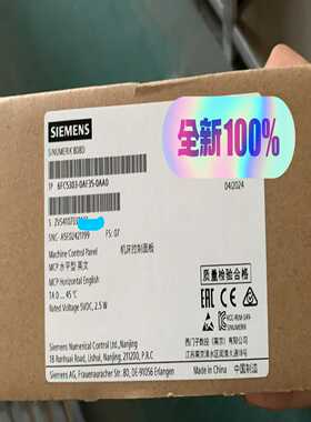 6FC5303-0AF35-0AA0原标询价