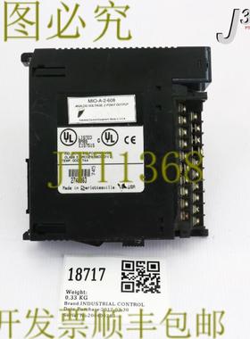 供应18717 工业控制分析电压2点输出 MIO-A-2-608