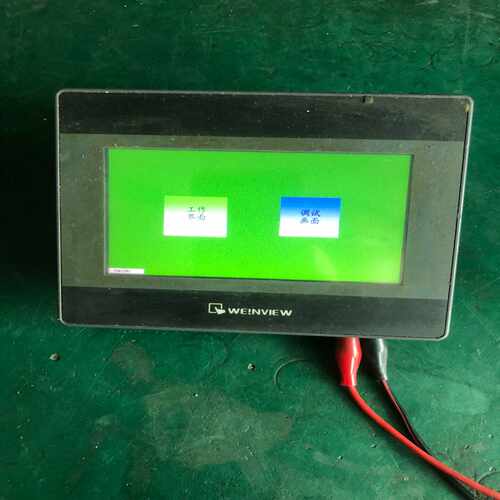 咨询-TK6050ip